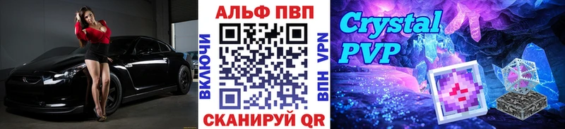 Что такое Сосновоборск Амфетамин  Cocaine  мега зеркало  Меф мяу мяу  Каннабис  Гашиш 