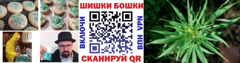 сколько стоит  Сосновоборск  KRAKEN ссылка  Еда ТГК конопля 