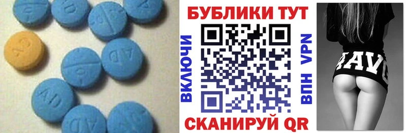 Экстази Дубай  как найти закладки  Сосновоборск 