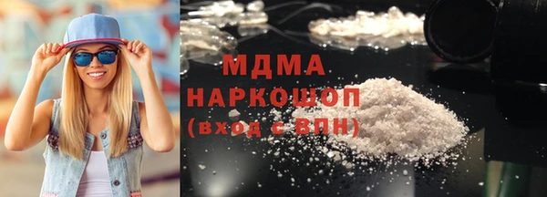 метадон Алексеевка