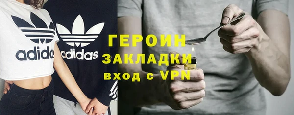 дмт Нефтегорск