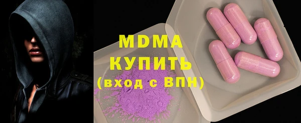 гашишное масло Алексин