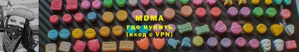 мефедрон Алзамай