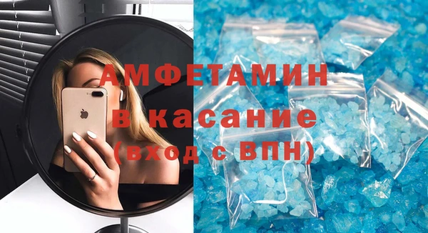 метадон Алексеевка