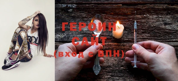 метадон Алексеевка