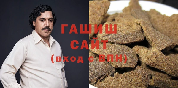 метадон Алексеевка