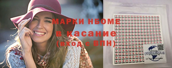 гашишное масло Алексин