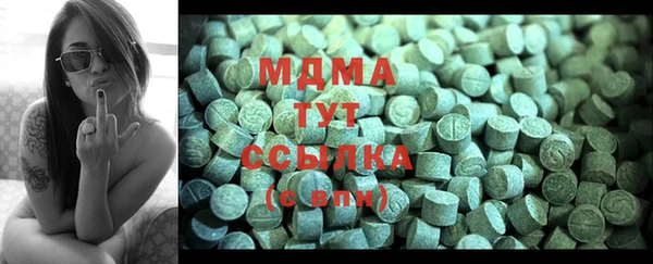 метадон Алексеевка