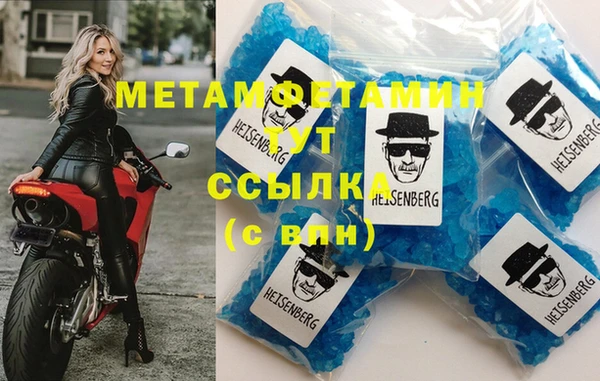 метадон Алексеевка