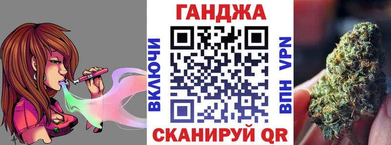 Каннабис SATIVA & INDICA  даркнет телеграм  Сосновоборск 